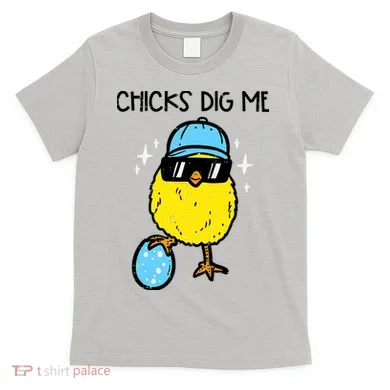 Easter Chicks Dig Me Cute Boy Teens T-Shirt