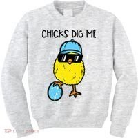 Easter Chicks Dig Me Cute Boy Teens Kids Sweatshirt thumb 0