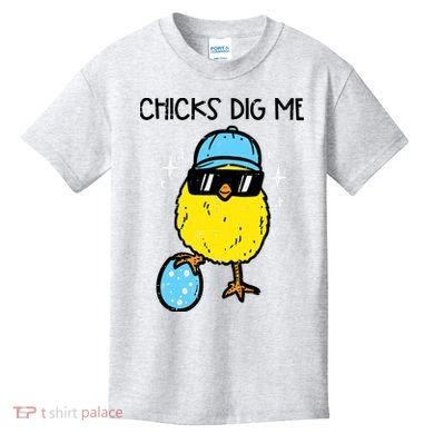 Easter Chicks Dig Me Cute Boy Teens Kids T-Shirt
