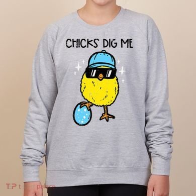 Easter Chicks Dig Me Cute Boy Teens Women's Sweatshirt