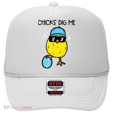 Easter Chicks Dig Me Cute Boy Teens Hat