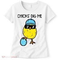 Easter Chicks Dig Me Cute Boy Teens Women's T-Shirt thumb 0