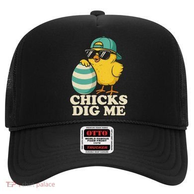 Easter Chicks Dig Me Cute Egg Hunt Gift Hat