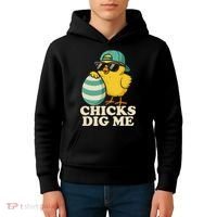 Easter Chicks Dig Me Cute Egg Hunt Gift Kids Hoodie thumb 4