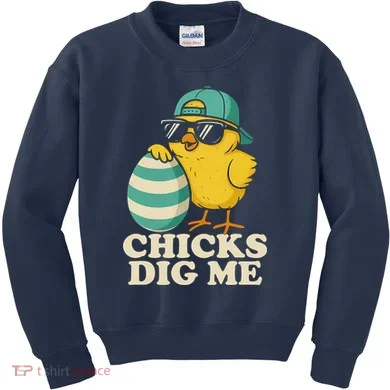Kids Sweatshirt