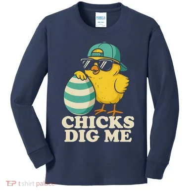 Kids Long Sleeve Shirt