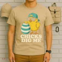 Easter Chicks Dig Me Cute Egg Hunt Gift T-Shirt thumb 6