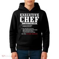 Executive Chef Definition Funny Chef Cook Cooking Kids Hoodie thumb 4