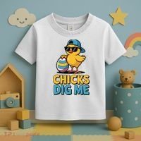 Easter Chicks Dig Me Cute Egg Hunt Toddler T-Shirt thumb 3