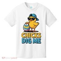 Easter Chicks Dig Me Cute Egg Hunt Kids T-Shirt thumb 0