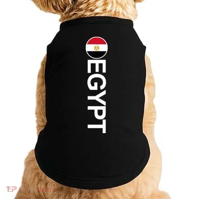 Doggie Tank