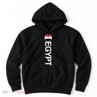 Egypt Country Flag Vertical Hoodie thumb 0
