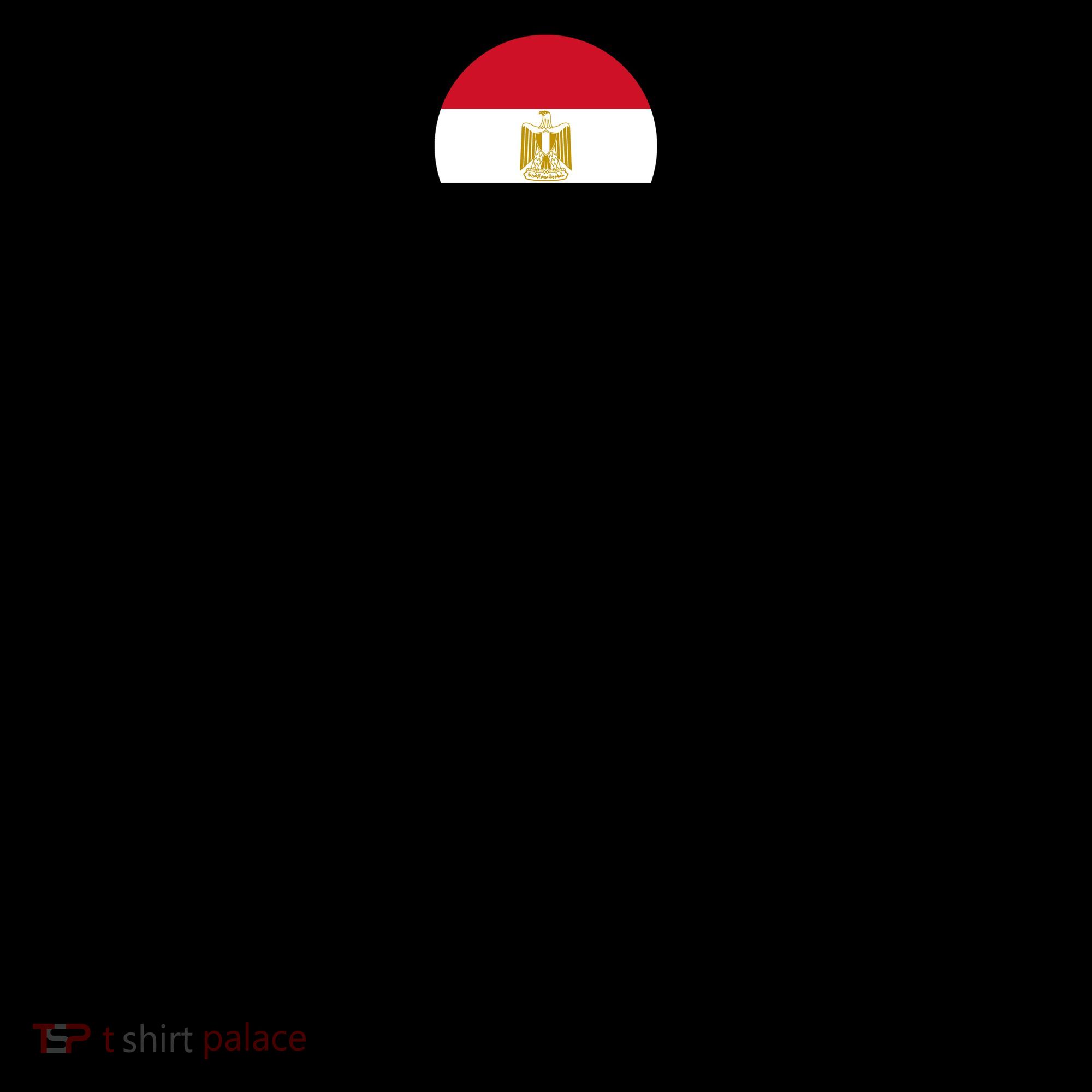 Egypt Country Flag Vertical Coffee Mug