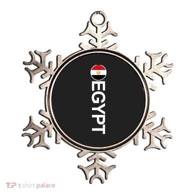 Egypt Country Flag Vertical Ornament