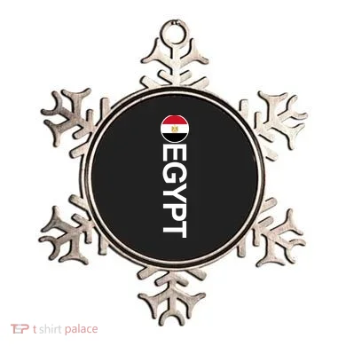Egypt Country Flag Vertical Ornament