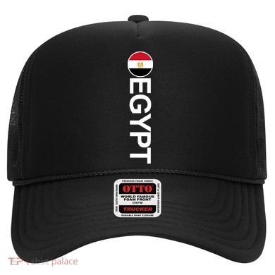 Egypt Country Flag Vertical Hat
