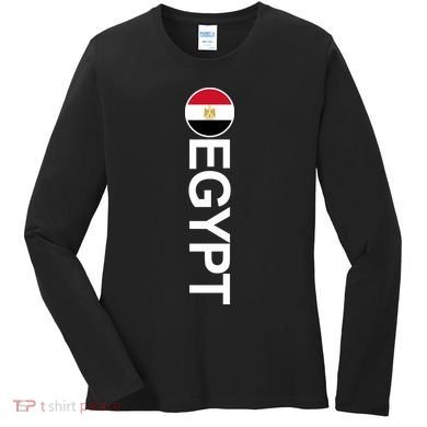 Egypt Country Flag Vertical Women's Long Sleeve Shirt