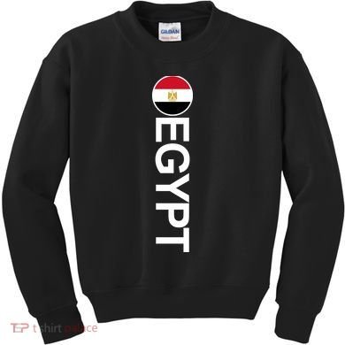 Egypt Country Flag Vertical Kids Sweatshirt