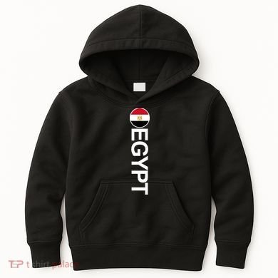 Egypt Country Flag Vertical Kids Hoodie