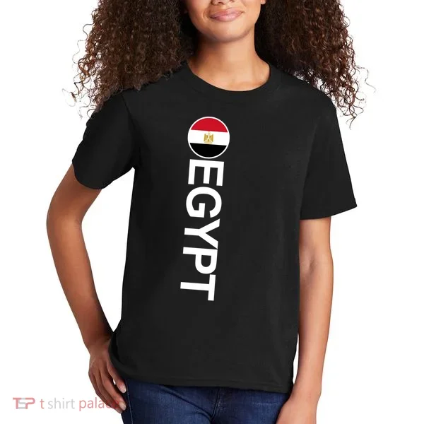 Egypt Country Flag Vertical Kids T-Shirt