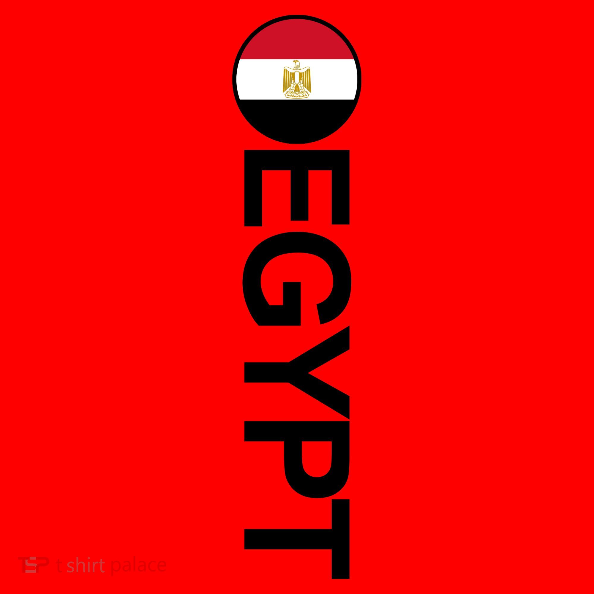Egypt Country Flag Vertical Santa Hat