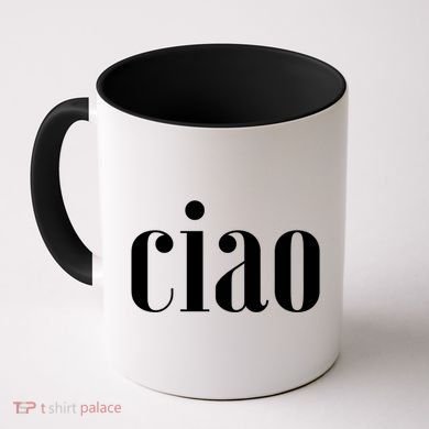 Elegant Ciao Gift Coffee Mug
