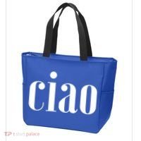 Elegant Ciao Gift Tote Bag thumb 3