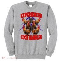 Experienced Cock Handler Fighter Funny Sweatshirt thumb 0