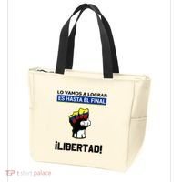 Estoy Con Venezuela Hasta El Final Proud Venezuelan Libre Tote Bag thumb 3