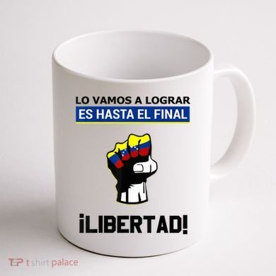 Estoy Con Venezuela Hasta El Final Proud Venezuelan Libre Coffee Mug back