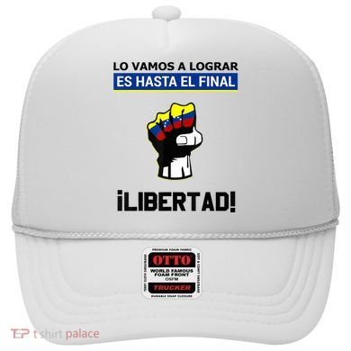 Estoy Con Venezuela Hasta El Final Proud Venezuelan Libre Hat