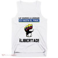 Estoy Con Venezuela Hasta El Final Proud Venezuelan Libre Tank Top thumb 0