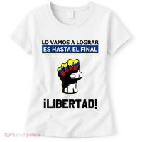 Estoy Con Venezuela Hasta El Final Proud Venezuelan Libre Women's T-Shirt thumb 0
