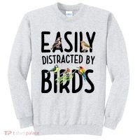 Easily Distracted By Birds Sweatshirt thumb 0