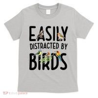 Easily Distracted By Birds T-Shirt thumb 0