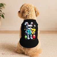 Easter Day Bunny Egg 6-7 Meme Gamer Doggie Tank thumb 2