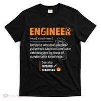 Engineer Definition Description Hilarious Engineering Gift T-Shirt thumb 0