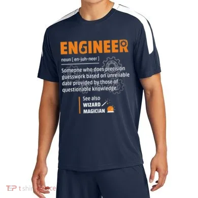 Soccer Jersey