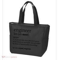 Engineer Definition Funny Engineering Gift STEM T Tote Bag thumb 3