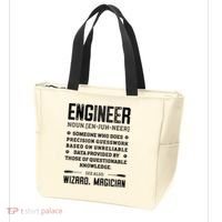 Engineer Definition Funny Noun Engineering Dictionary Term Bag thumb 3