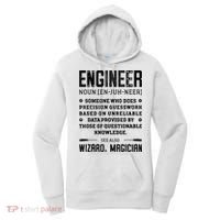 Engineer Definition Funny Noun Engineering Dictionary Term Women's Hoodie thumb 0