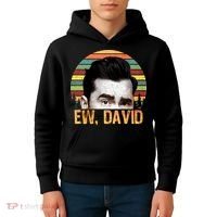Ew David Funny Retro Kids Hoodie thumb 4
