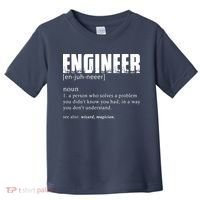 Engineer Definition Funny Engineering Gift Funny Engineer Toddler T-Shirt thumb 0