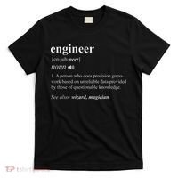 Engineer Definition Funny Engineering Mechanical Civil T-Shirt thumb 0