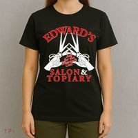 Edward's Salon & Topiary T-Shirt thumb 4