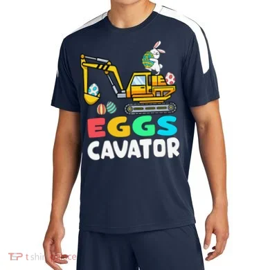 Soccer Jersey