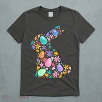 Easter Egg Bunny Floral Holiday T-Shirt thumb 5