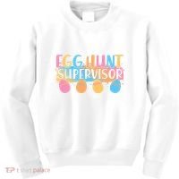 Easter Egg Hunt Supervisor Kids Sweatshirt thumb 0