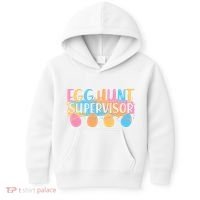 Easter Egg Hunt Supervisor Kids Hoodie thumb 0