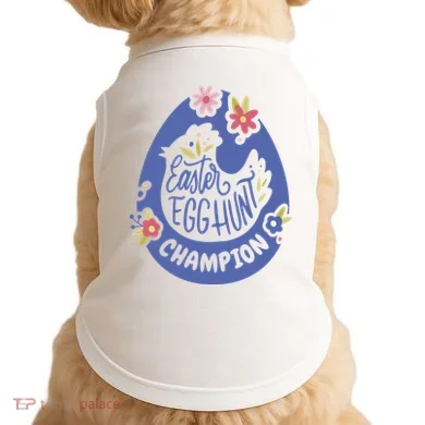 Doggie Tank